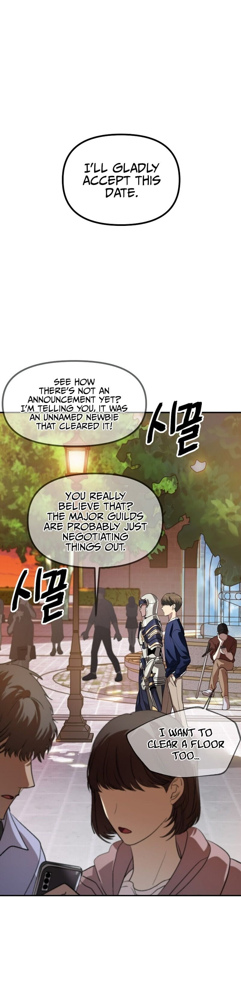 SSS-Class Suicide Hunter, Chapter 30 image 22